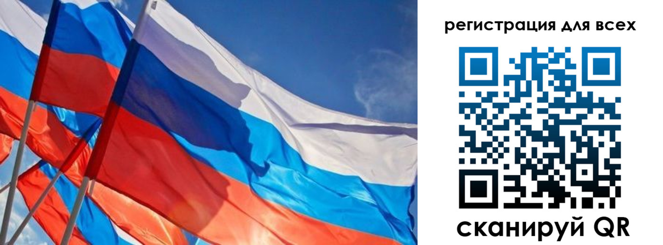 миграционный учет в Кыштыме